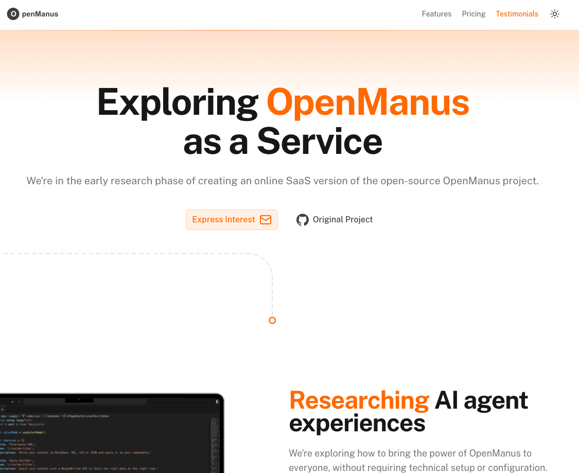 OpenManus