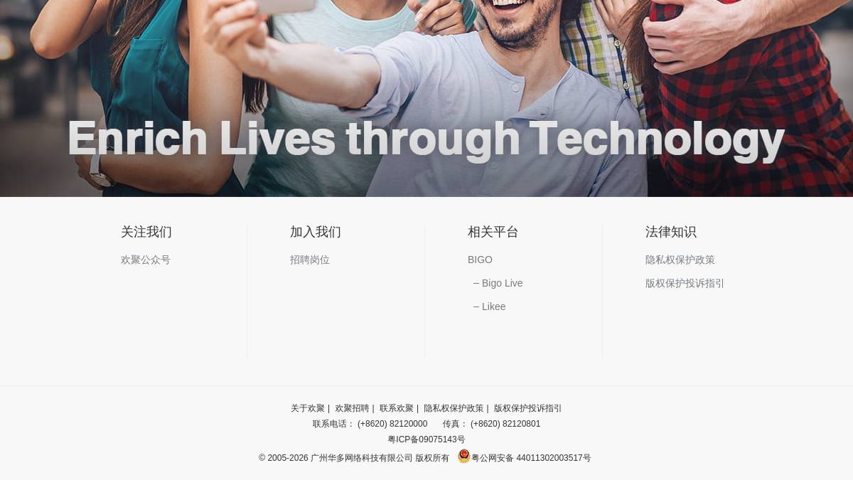 页面位置 60%