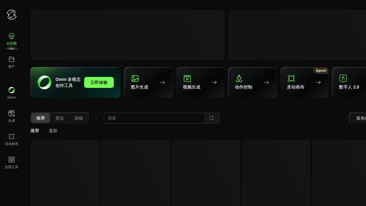 页面位置 60%