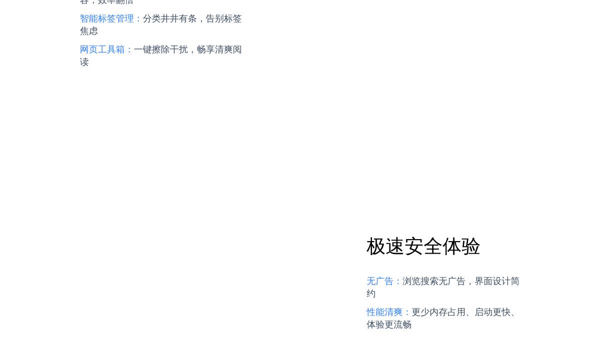 页面位置 30%