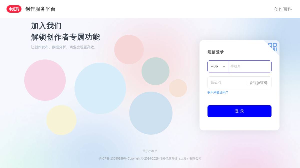 页面位置 30%