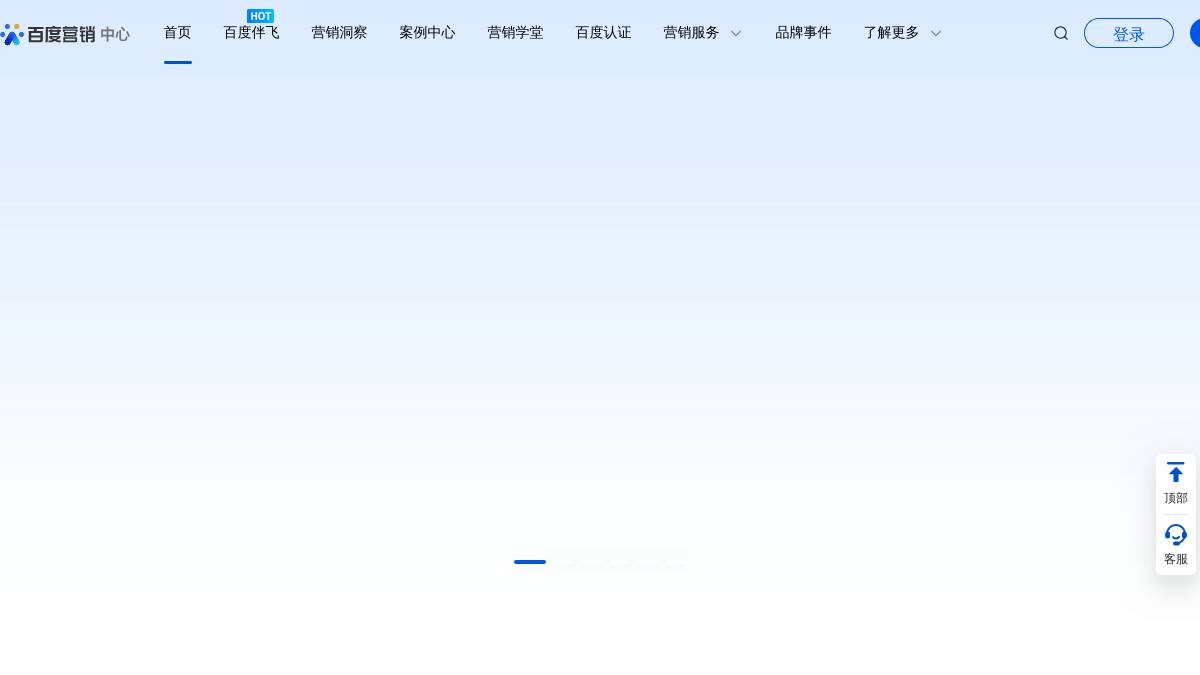 工具截图