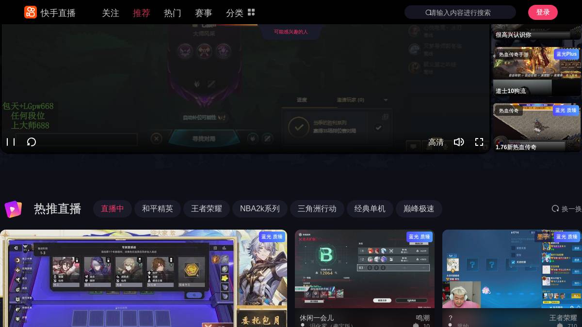页面位置 30%