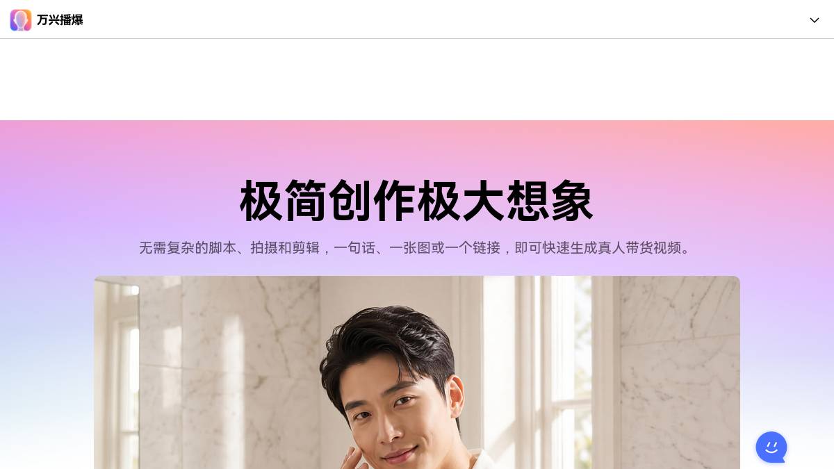 页面位置 30%
